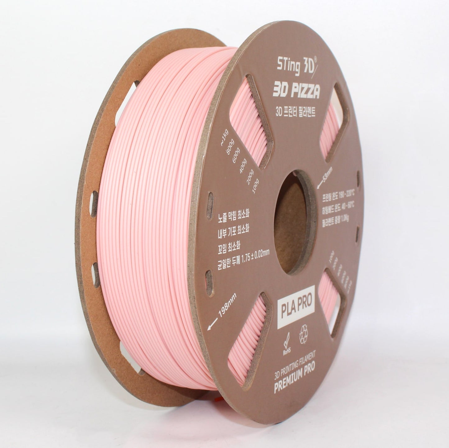 PLA Matte - Pink